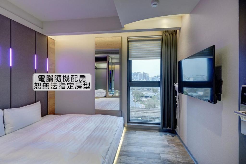 Kiwi Share Hotel Zhongli Bagian luar foto