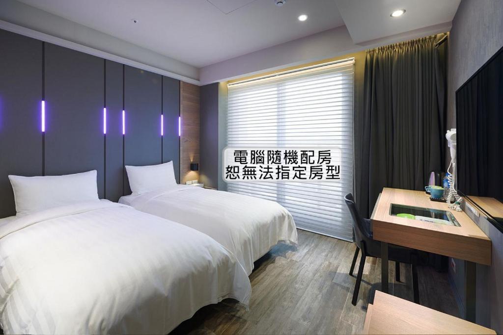 Kiwi Share Hotel Zhongli Bagian luar foto
