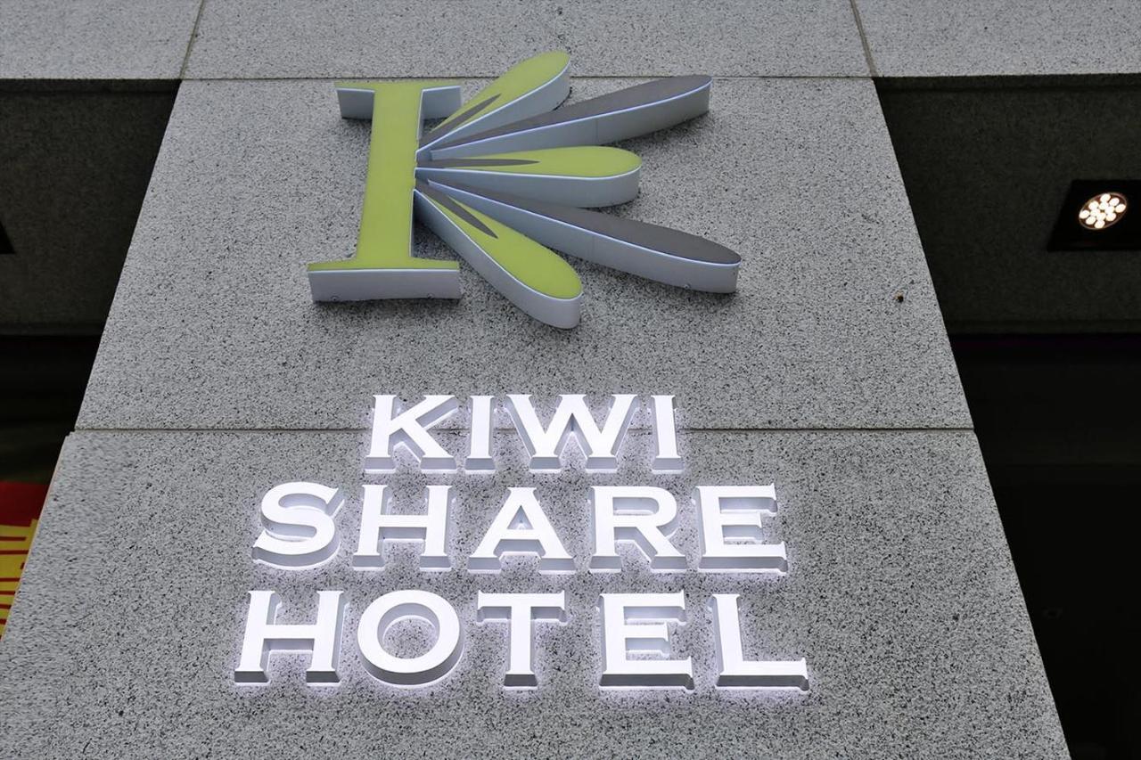 Kiwi Share Hotel Zhongli Bagian luar foto