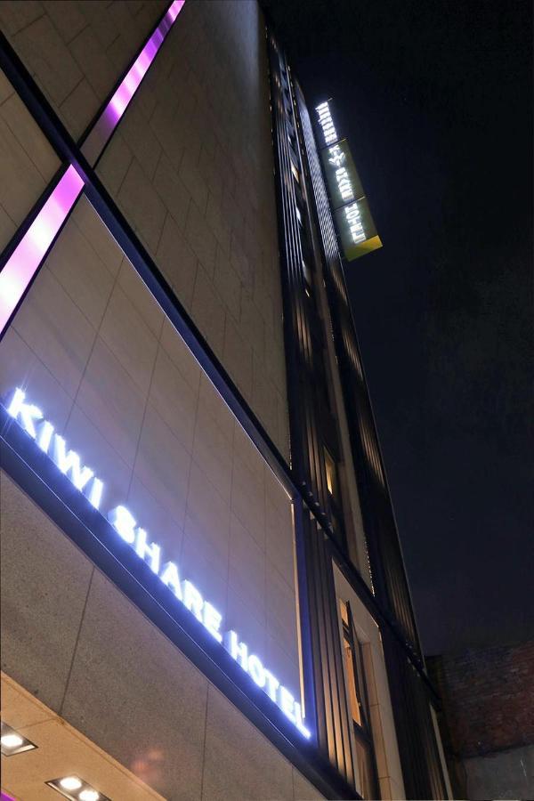 Kiwi Share Hotel Zhongli Bagian luar foto