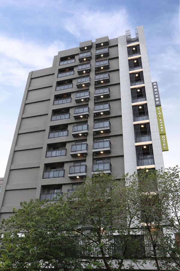 Kiwi Share Hotel Zhongli Bagian luar foto