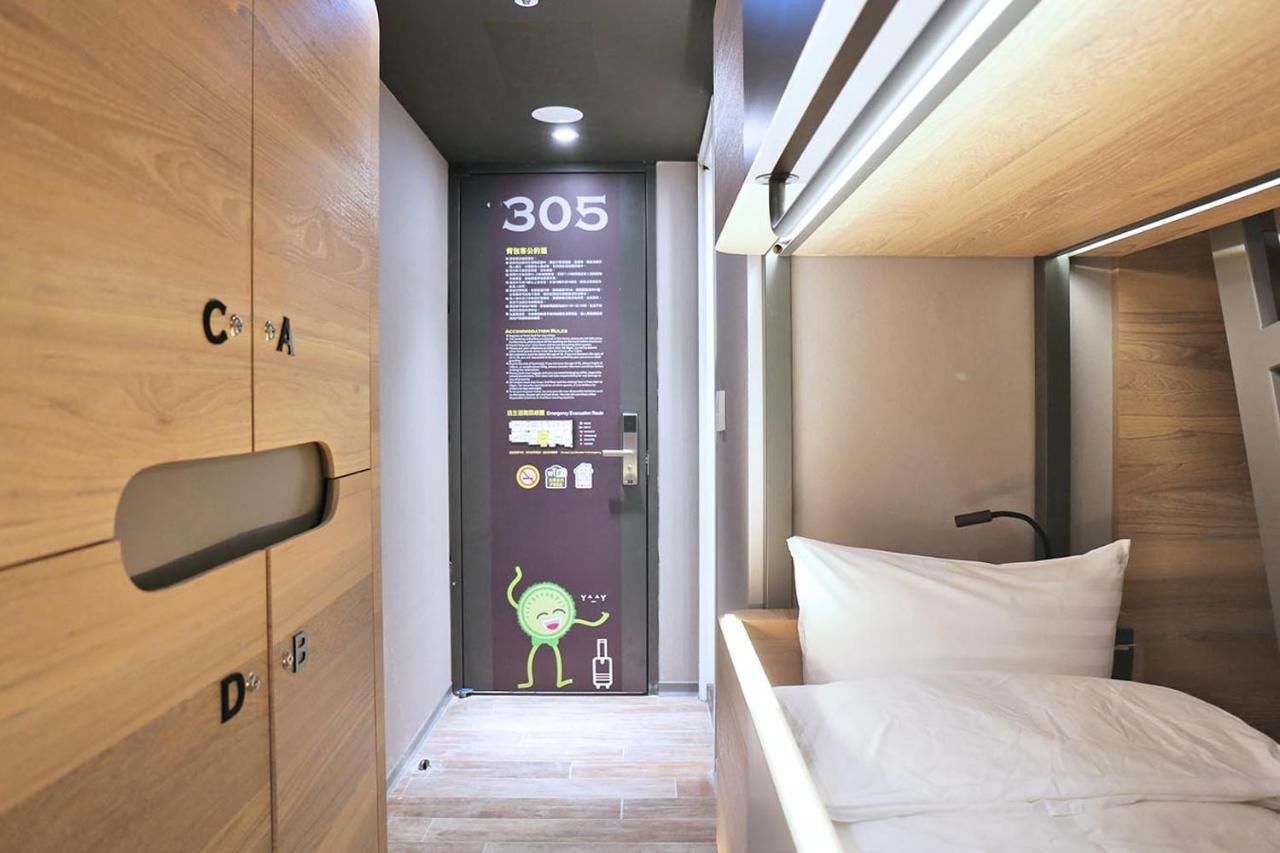 Kiwi Share Hotel Zhongli Bagian luar foto